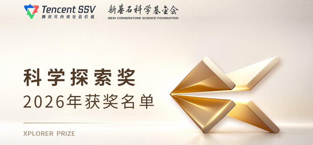 010-88256393