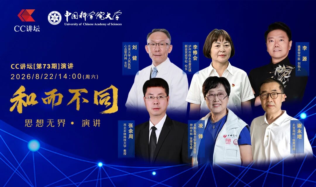 可按栏目扩展阅读相关条目