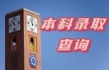 本站按公开材料组织页面