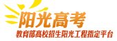 继续了解