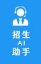 以下内容与「relaxnews.ne