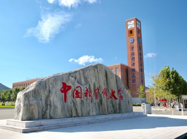 本站按公开材料组织页面