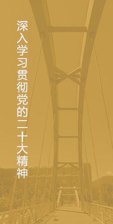 世界杯体育在线唯一官方网站登录入口