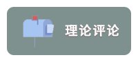 机关世界杯体育在线唯一官方网站登录入