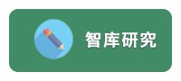 对标榜样担使命