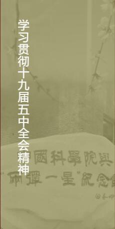 世界杯体育在线唯一官方网站登录入口基