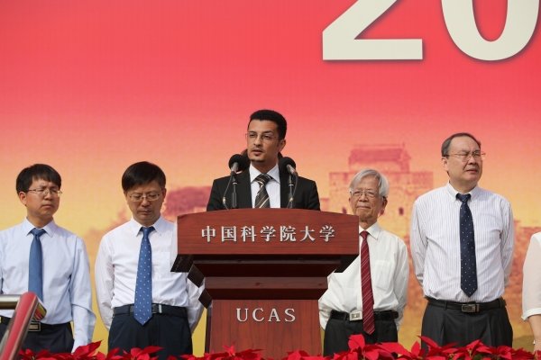 需要原文时请核对应栏目发布页