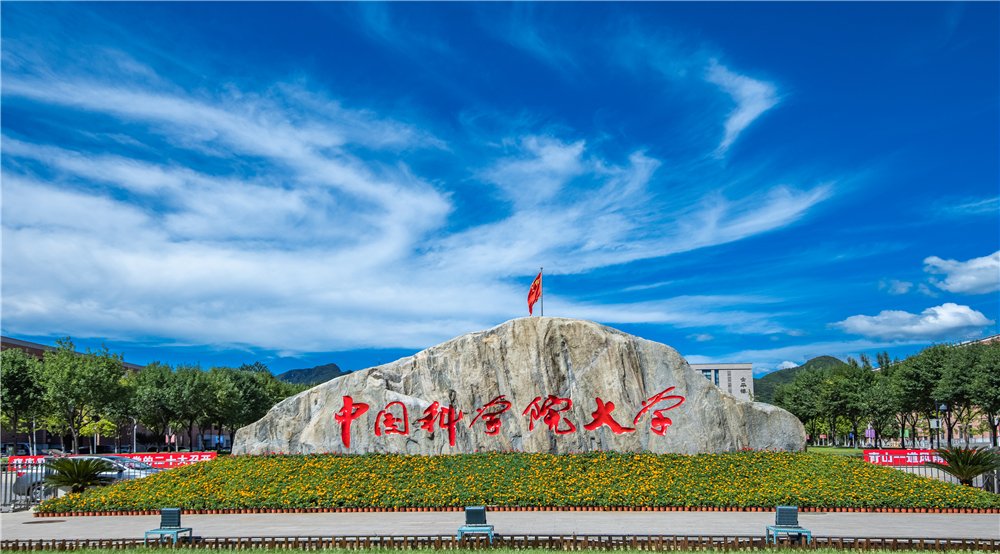 可按栏目扩展阅读相关条目