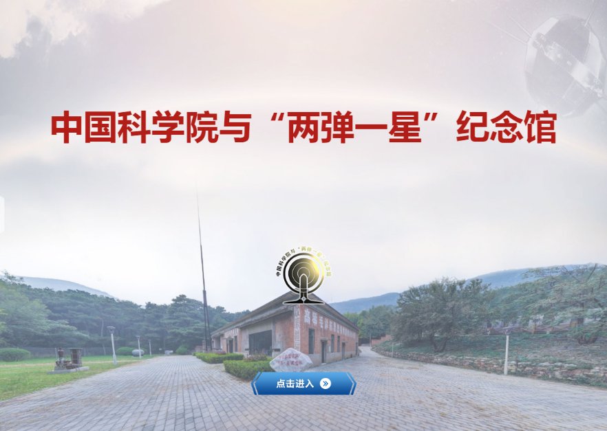 以下内容与「世界杯体育在线唯一官方网