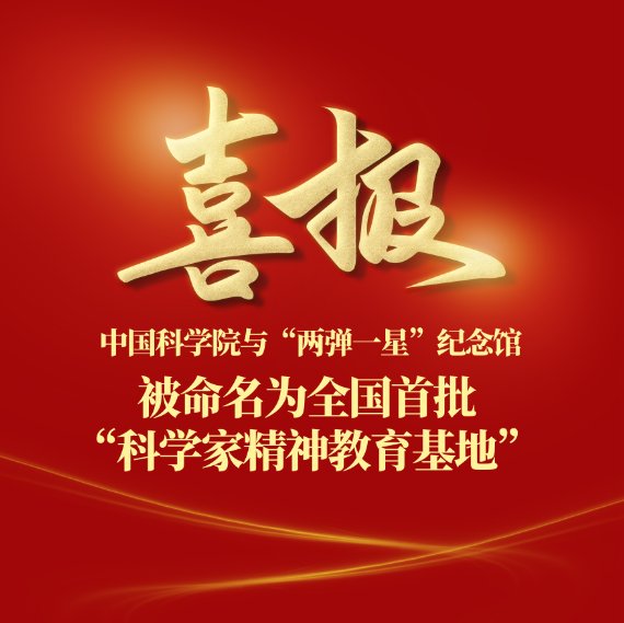 30 （以预约为准） 同题参见