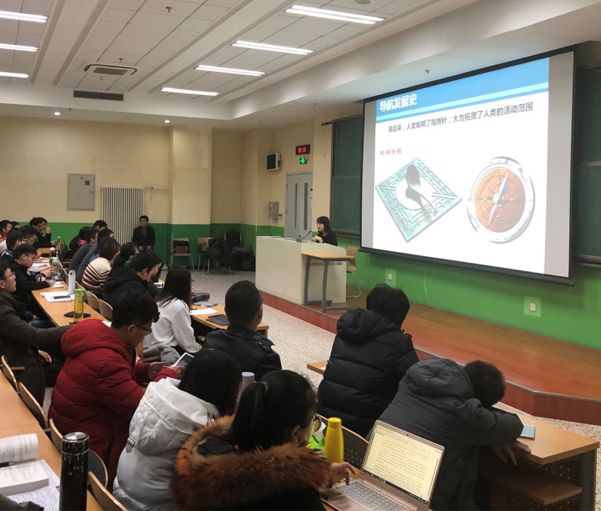 需要原文时请核对应栏目发布页