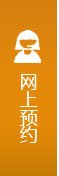 继续浏览时优先选择同栏目或相近主题