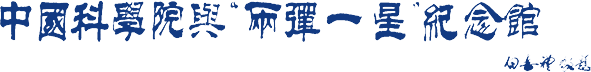 周一至周日 09