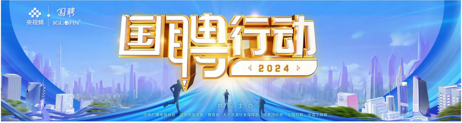 本站按公开材料组织页面