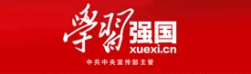 侯建国院长在《人民日报》发表署名文章