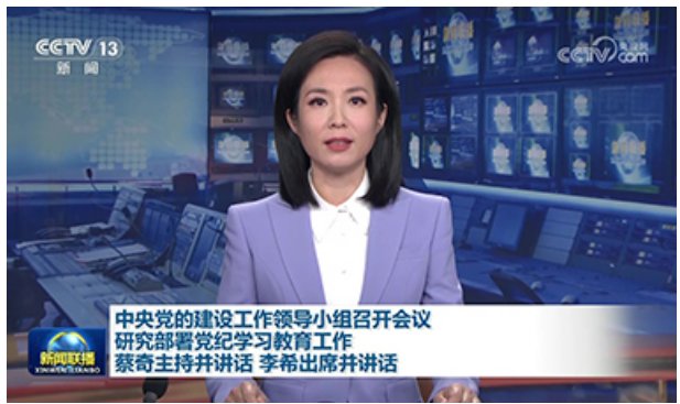 邮政编码