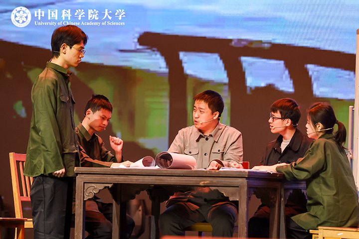 《无声的坚守》集成电路世界杯体育在线
