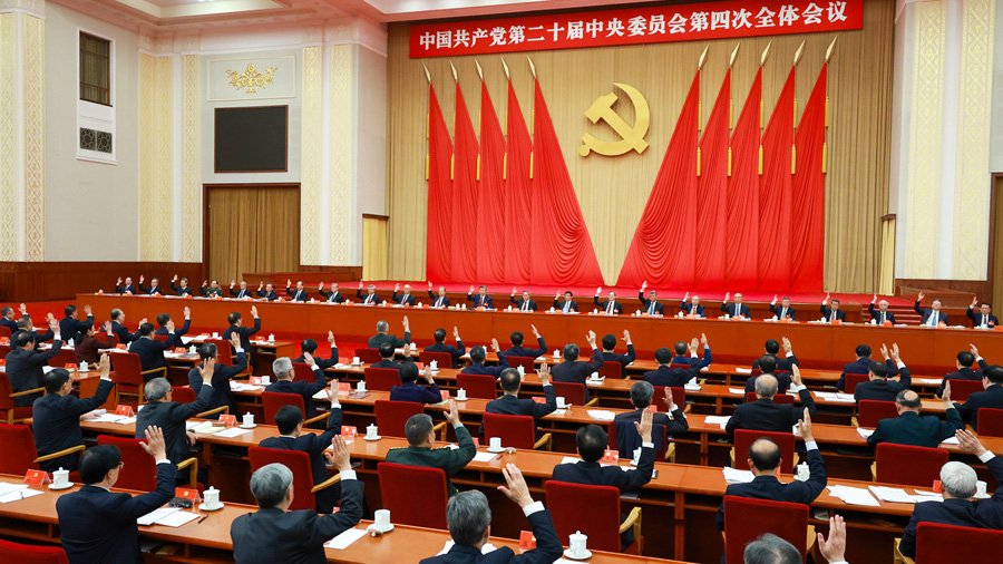 邮政编码