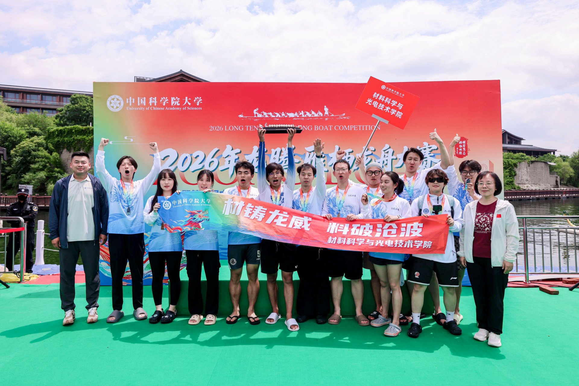 relaxnews.net玩法介绍