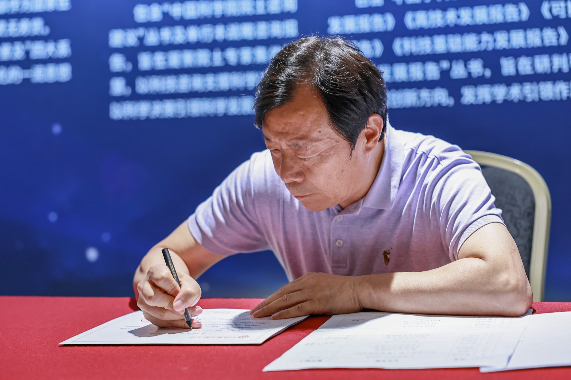 世界杯体育在线唯一官方网站玩法说明