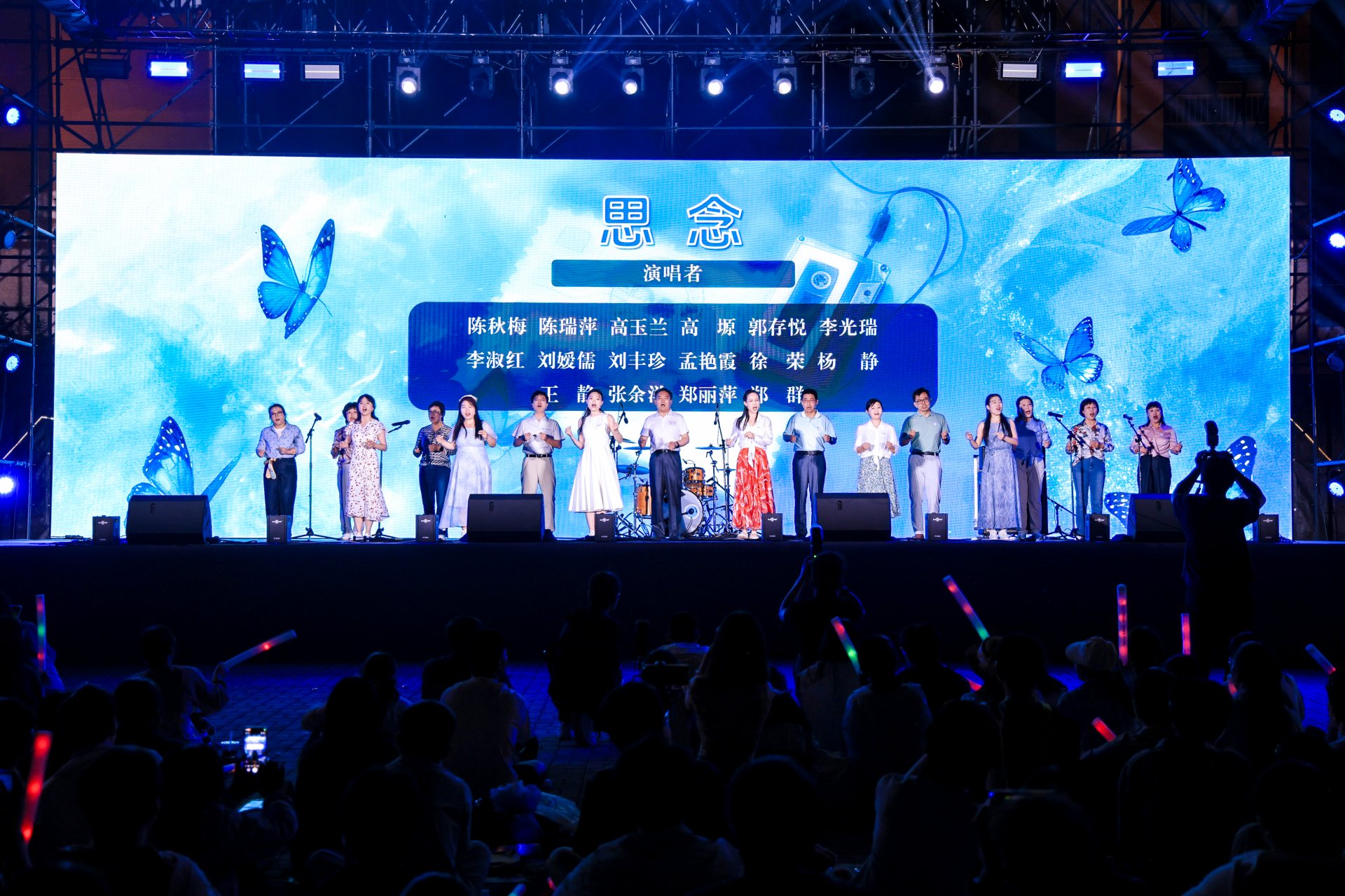 世界杯体育在线（中国）唯一官方网