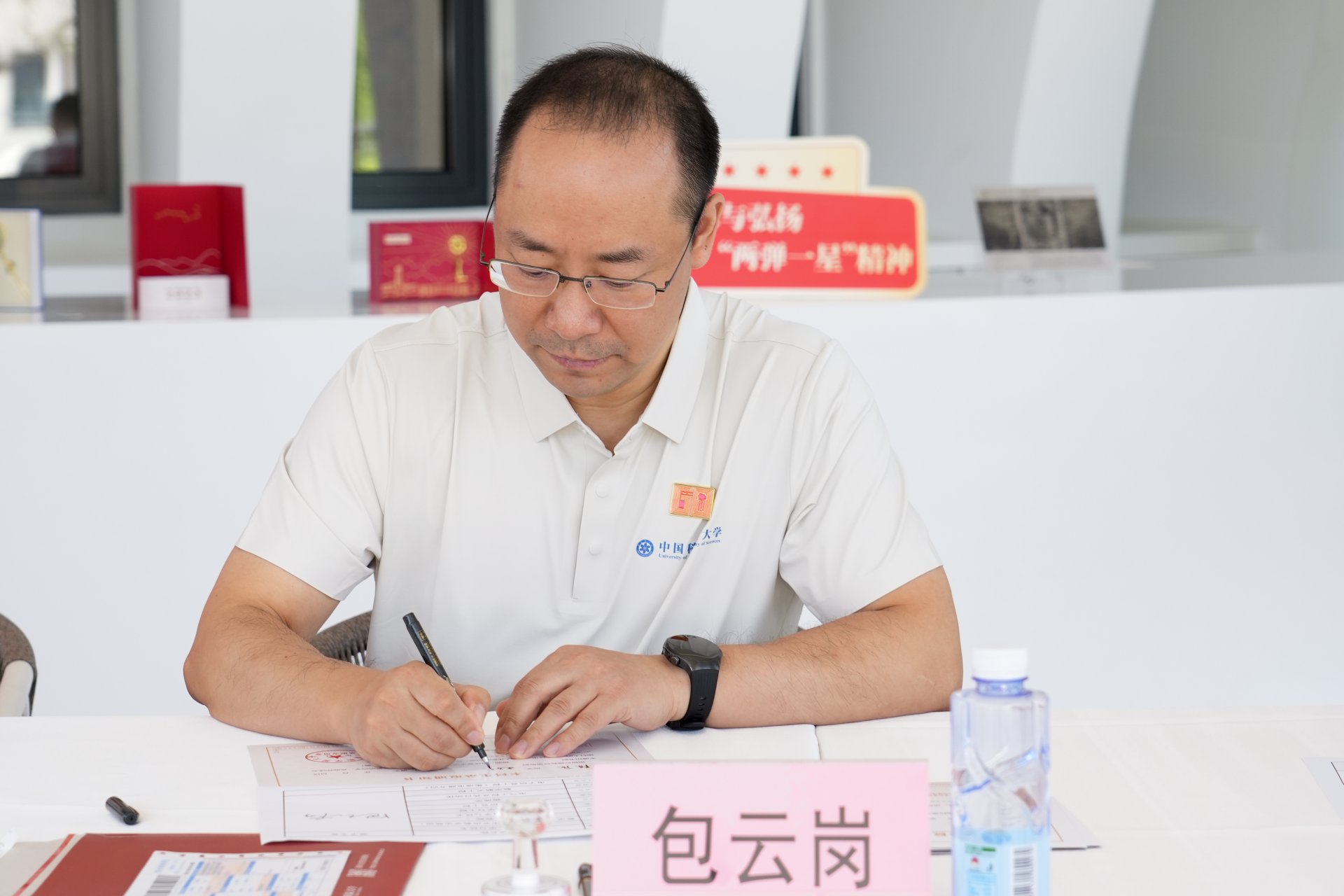 世界杯体育在线（中国）唯一官方网