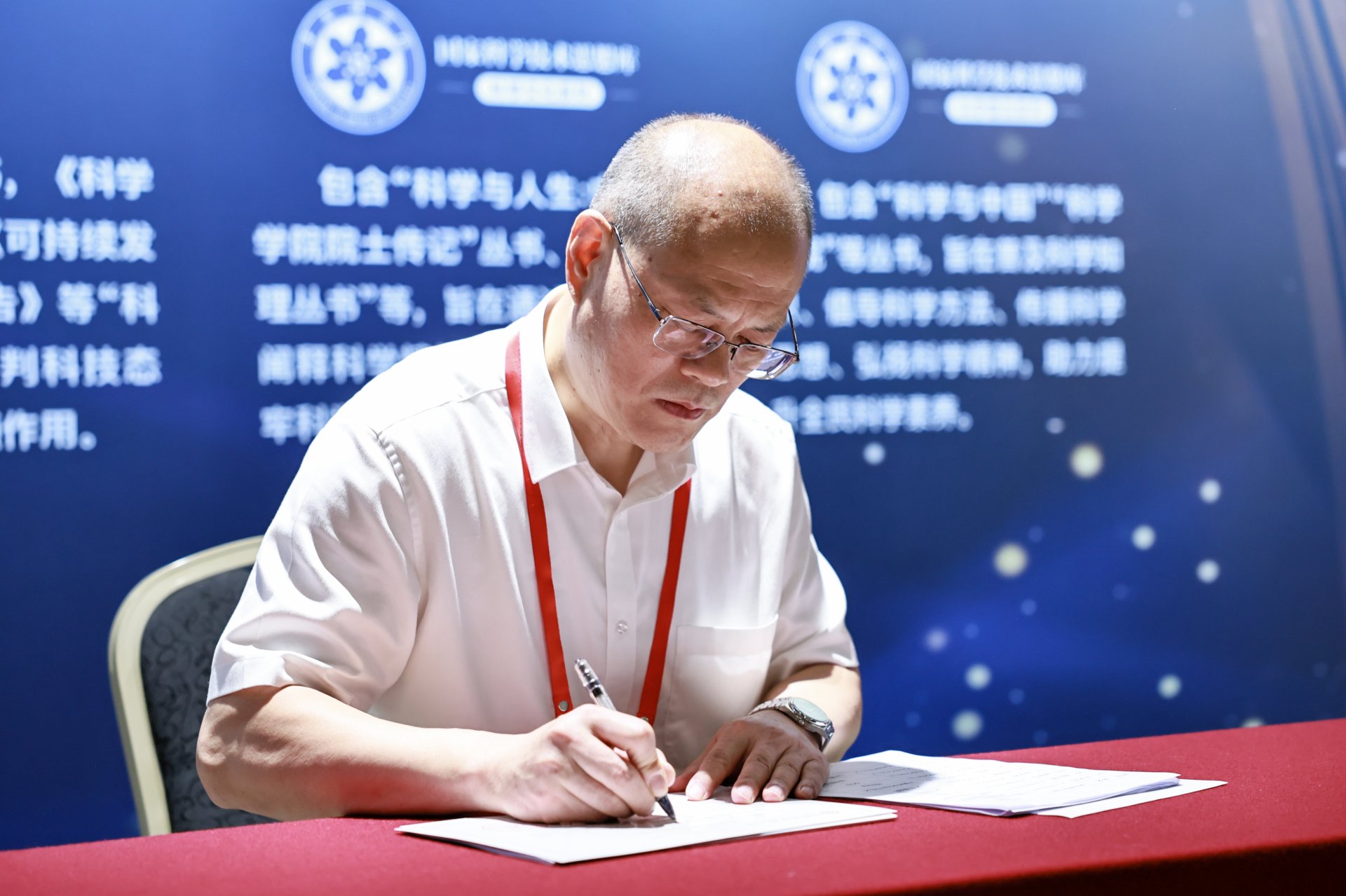 世界杯体育在线（中国）唯一官方网