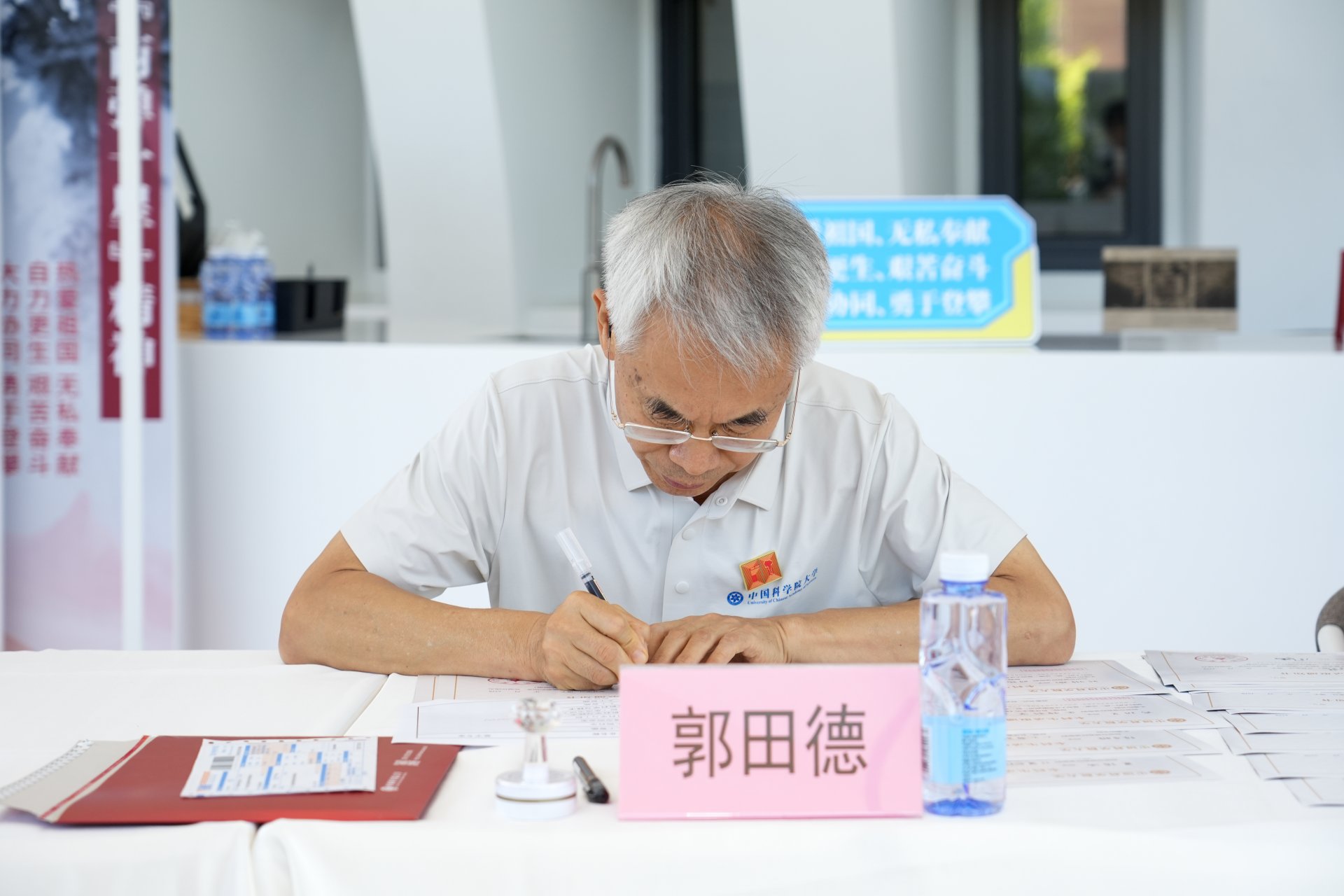 世界杯体育在线唯一官方网站玩法说明