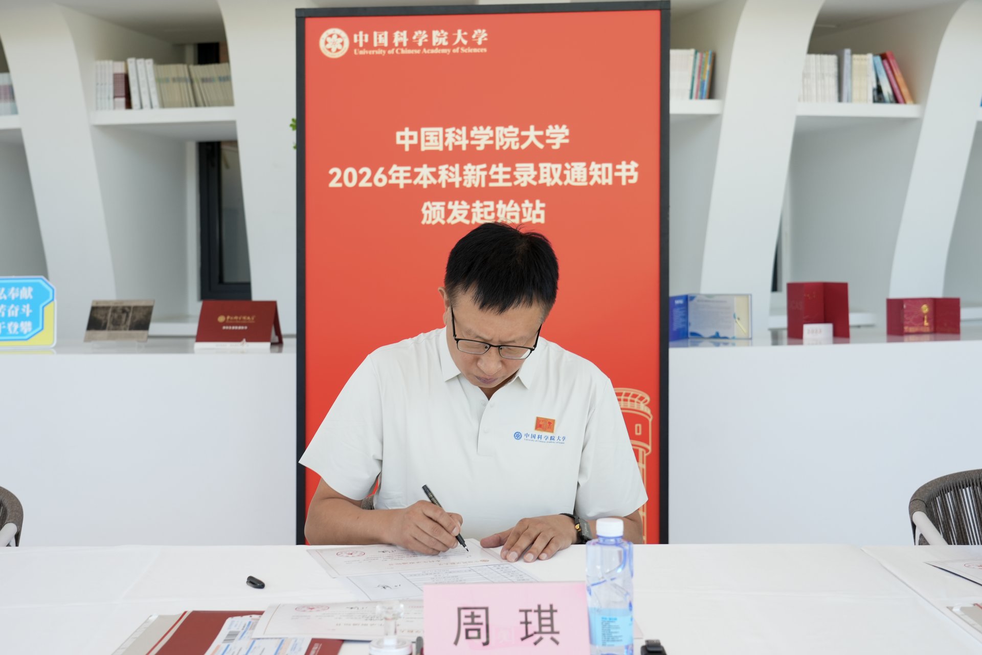 世界杯体育在线（中国）唯一官方网