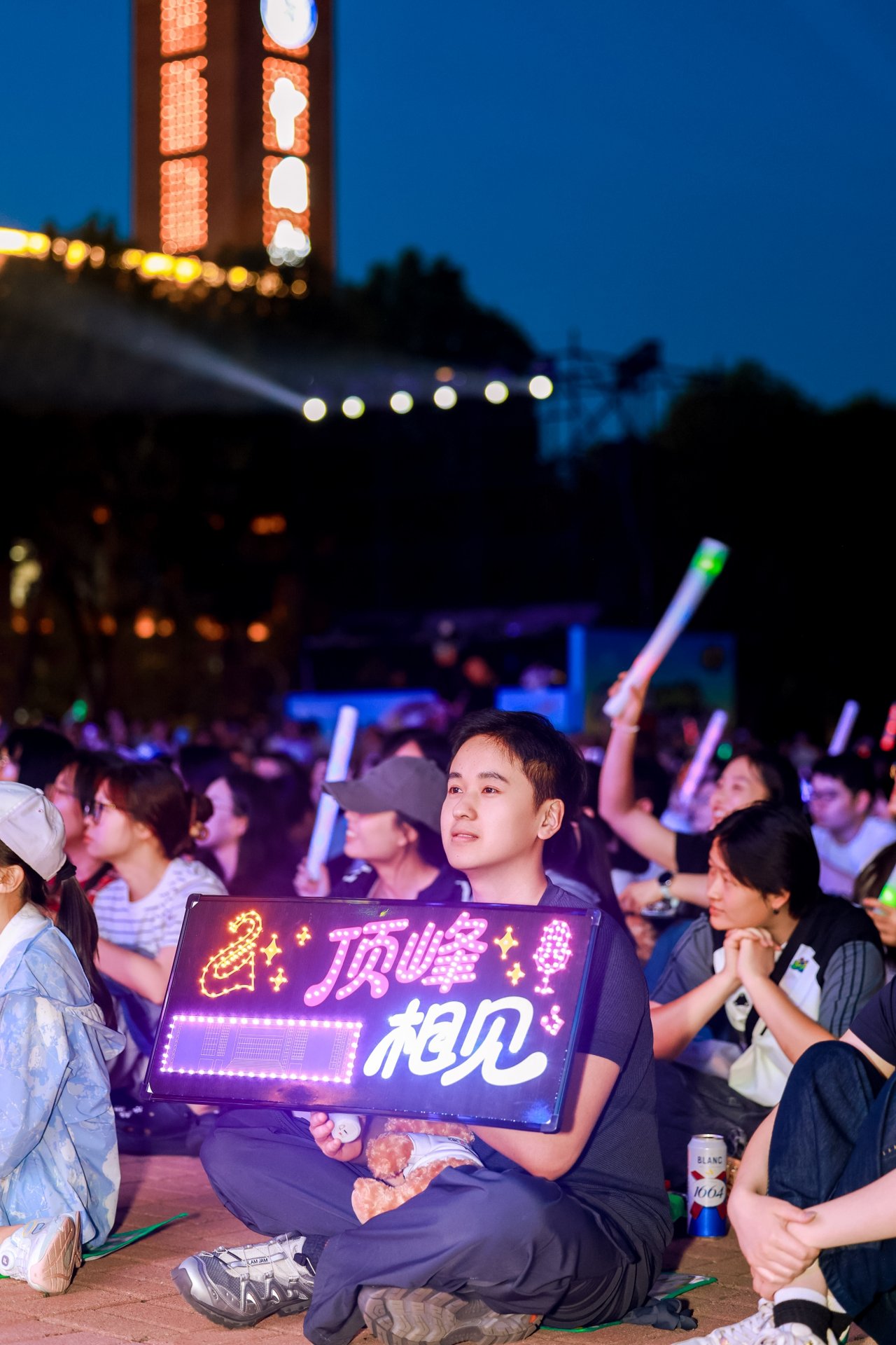 世界杯体育在线（中国）唯一官方网