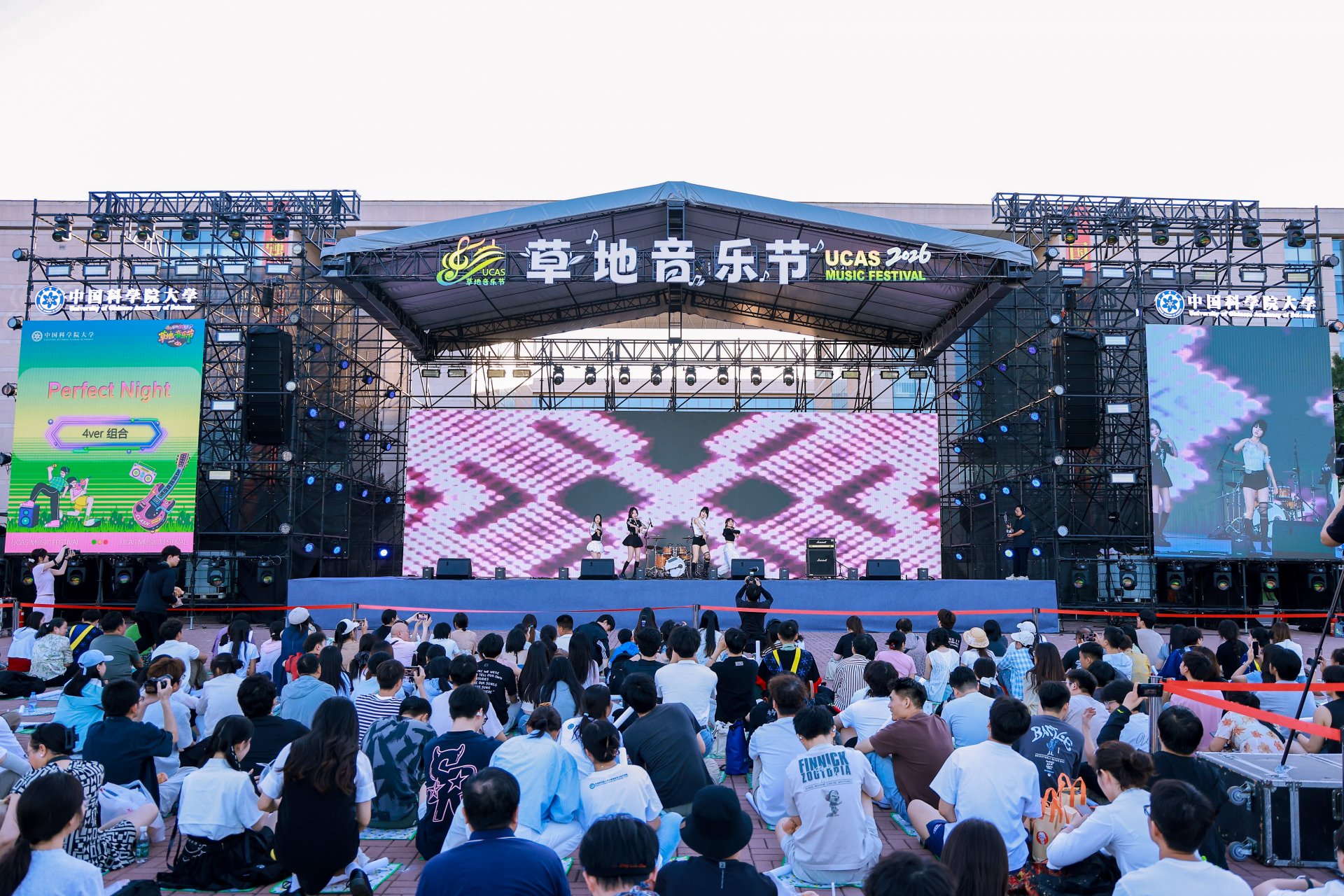 世界杯体育在线（中国）唯一官方网