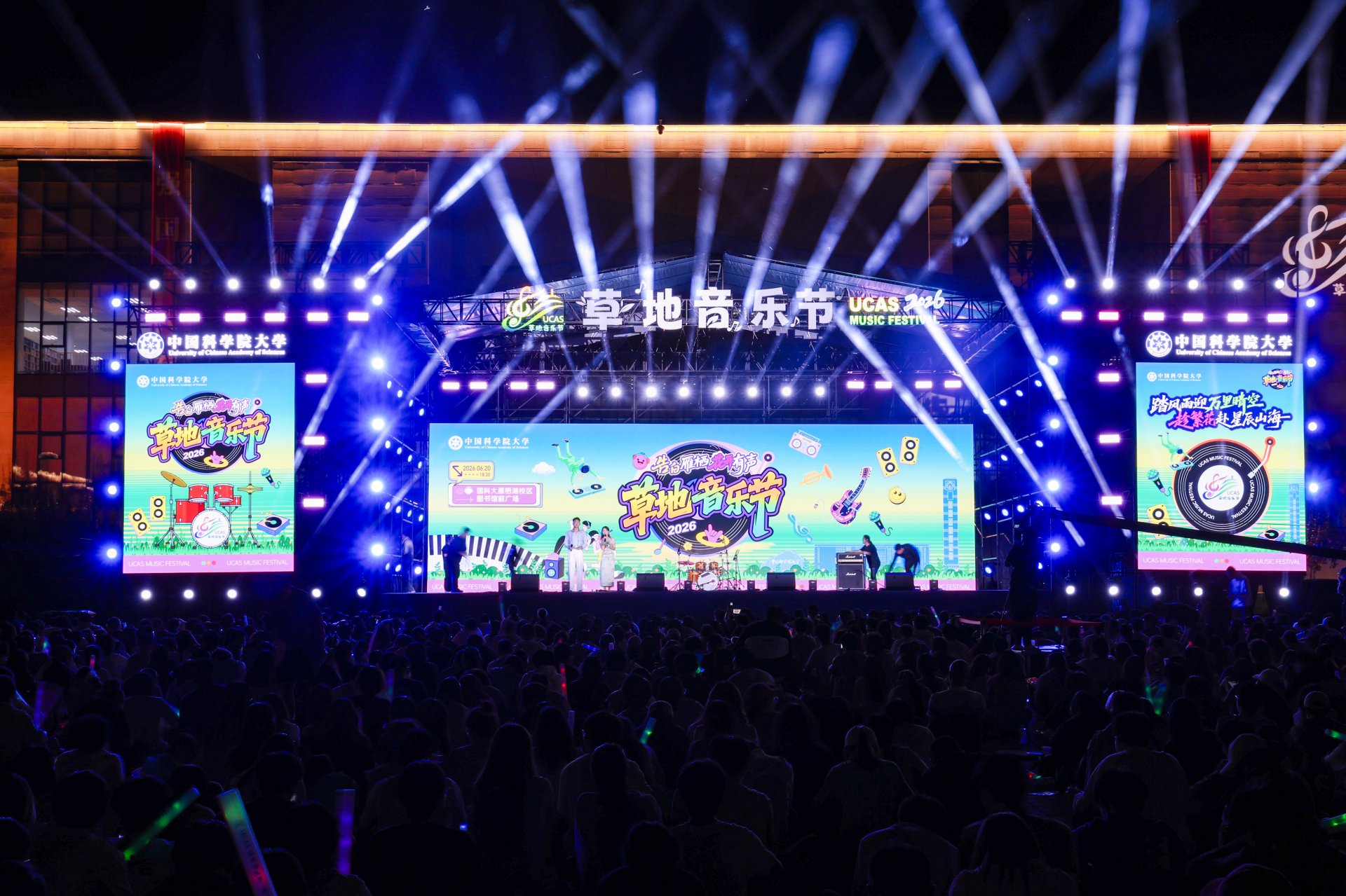 世界杯体育在线唯一官方网站优惠活动