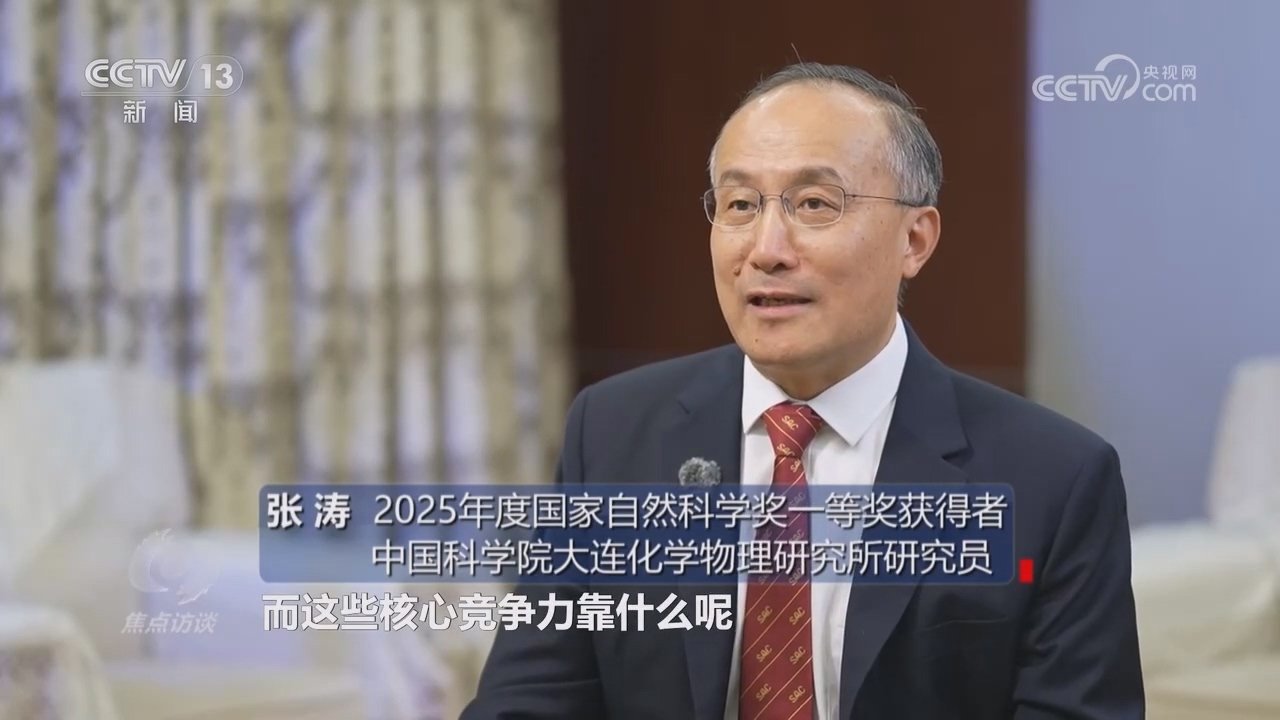 王希季用毕生心血诠释了“为国铸重器