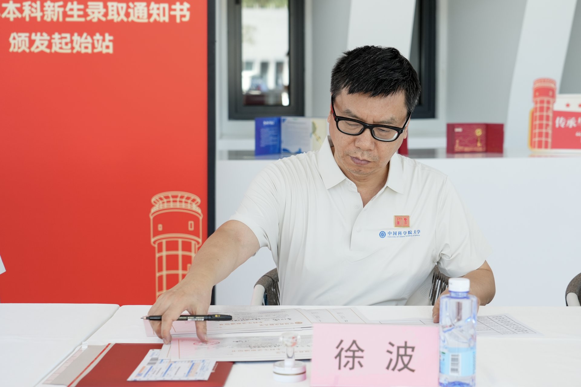 世界杯体育在线（中国）唯一官方网