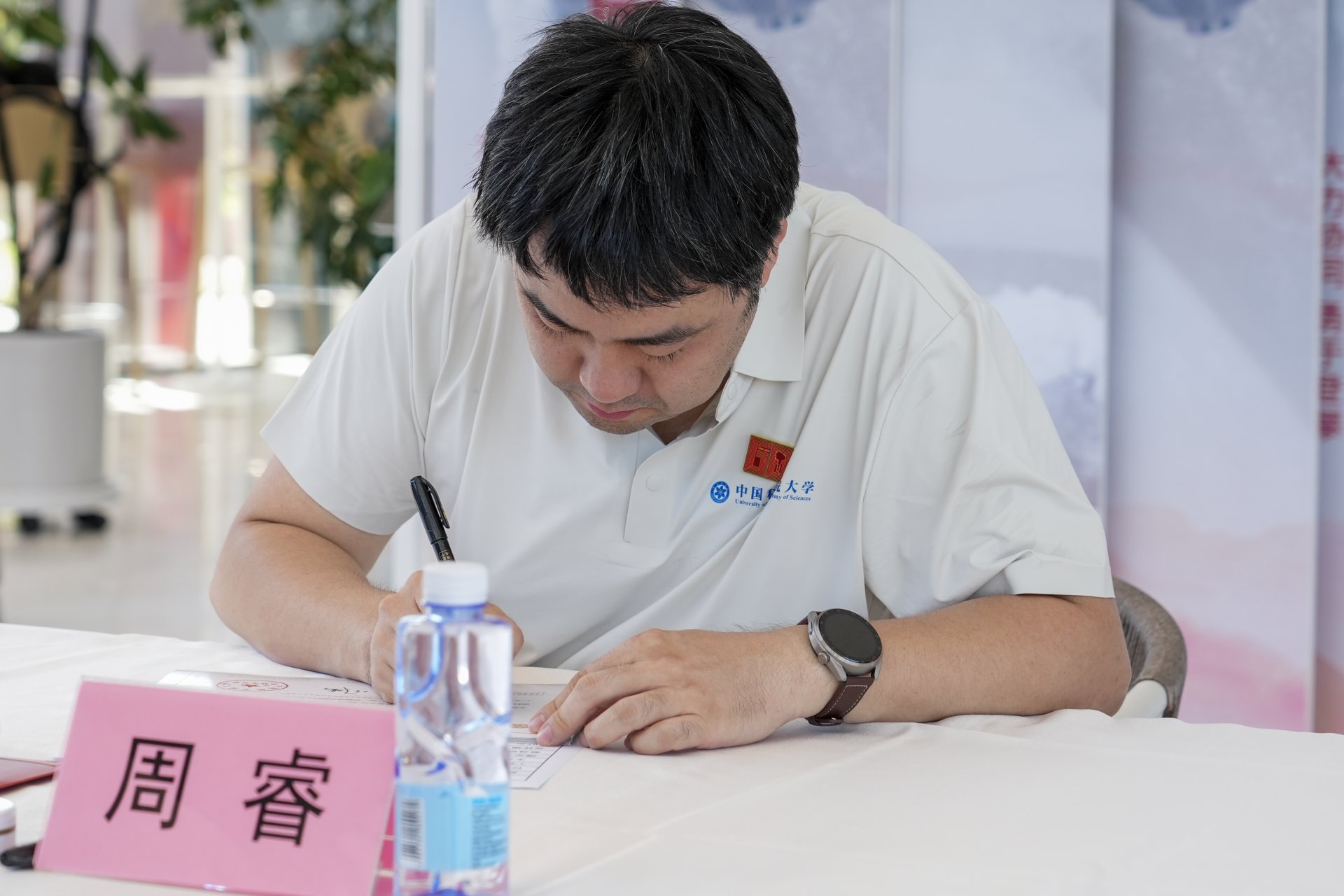世界杯体育在线（中国）唯一官方网