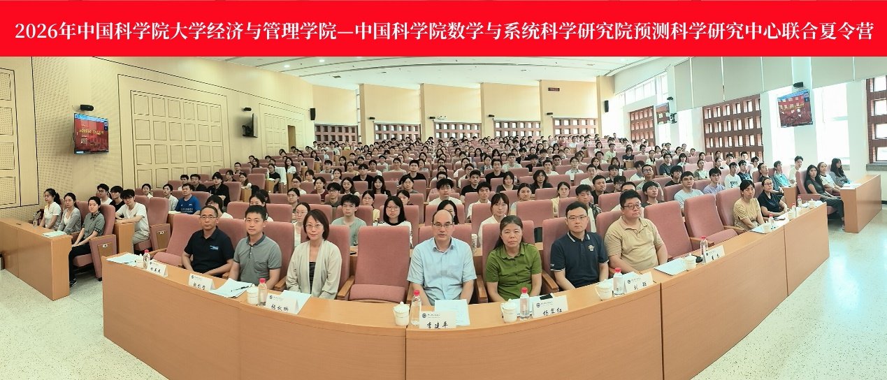 世界杯体育在线唯一官方网站新人权益数