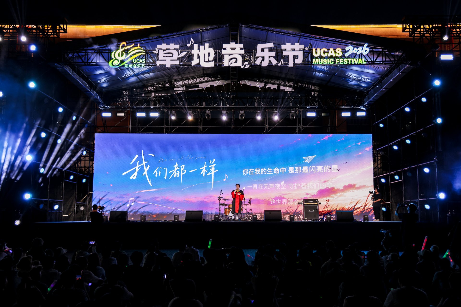 世界杯体育在线唯一官方网站优惠活动