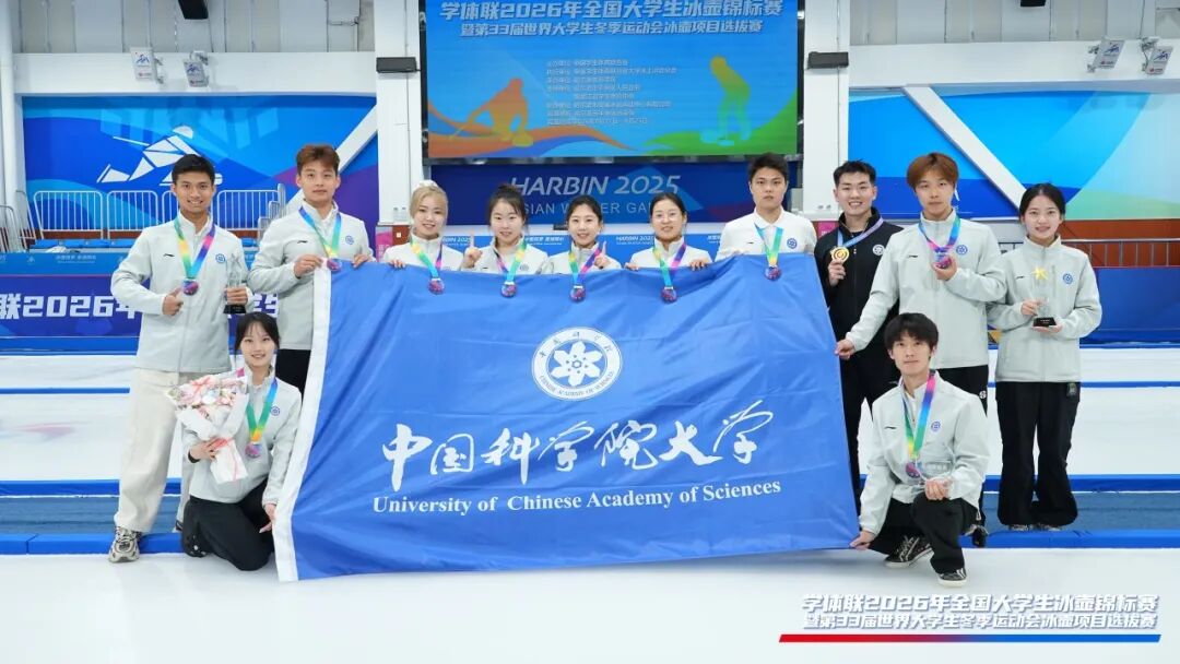 网络空间安全世界杯体育在线唯一官方网