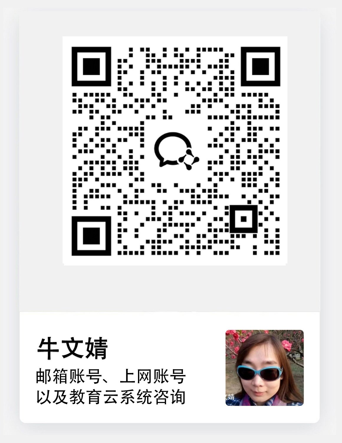 可按栏目扩展阅读相关条目