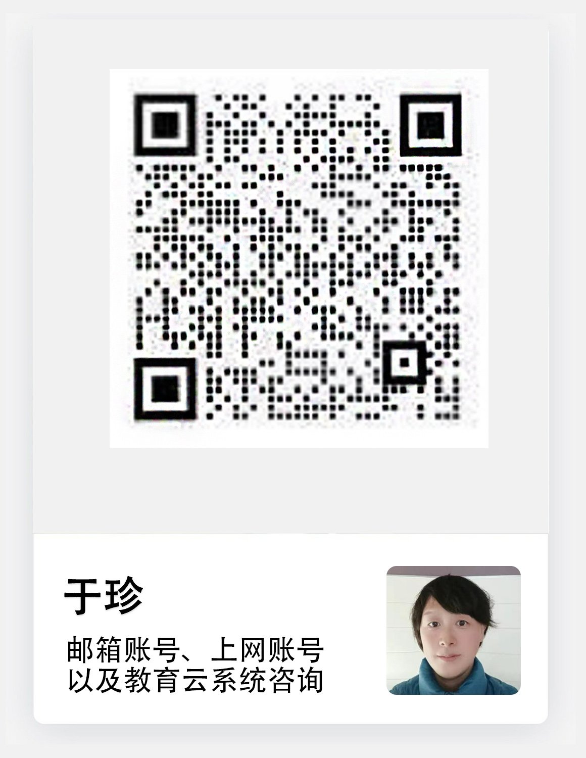 本站按公开材料组织页面