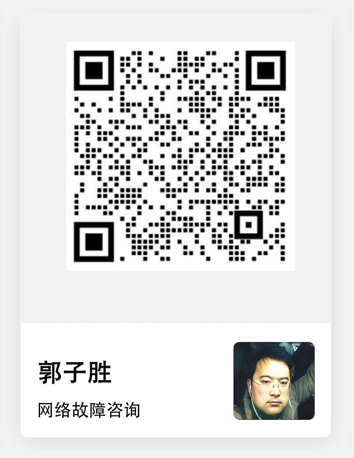 需要原文时请核对应栏目发布页