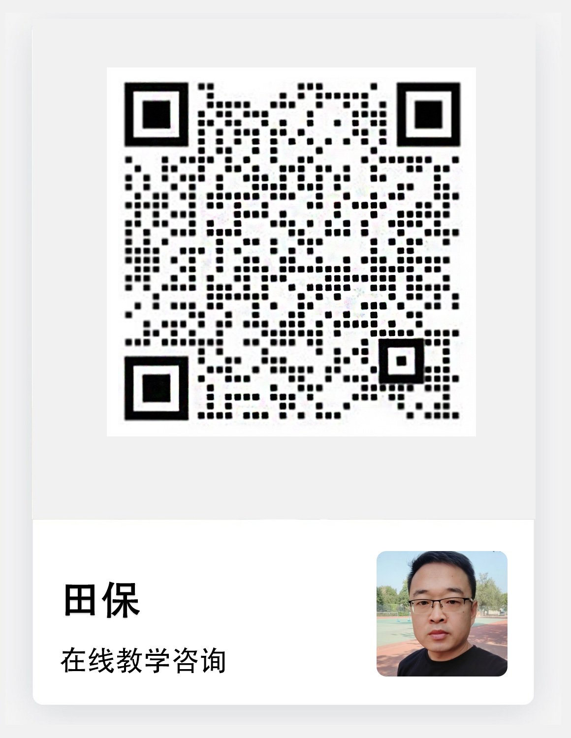 继续浏览时优先选择同栏目或相近主题