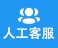 以下内容与「世界杯体育在线唯一官方网