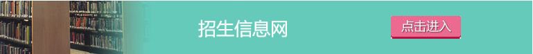 世界杯体育在线唯一官方网站安全访问