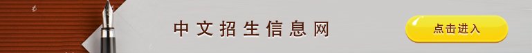 京外五个relaxnews.net安