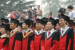 世界杯体育在线唯一官方网站成为山东泰