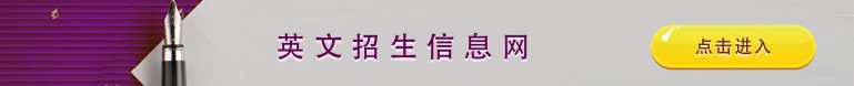 兰州)和分布在全国的100多个培养单