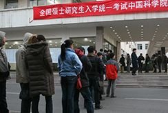 京ICP备07017956号 | 京