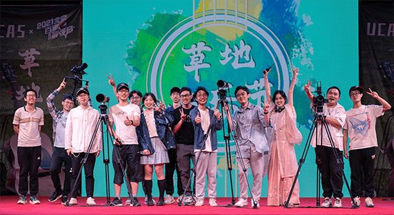 世界杯体育在线（中国）唯一官方网站教