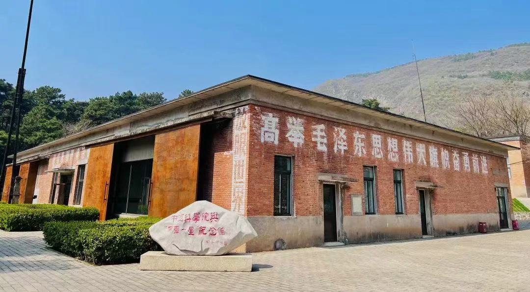 版权所有©relaxnews.net